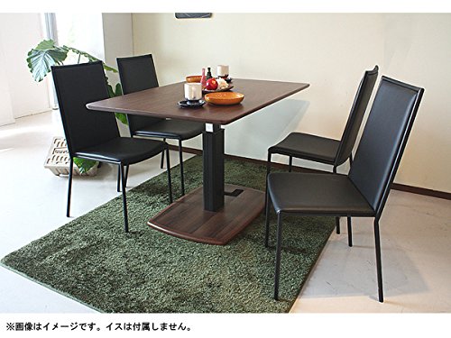 Amazon.co.jp: クアトロ Quatro ダイニング 昇降 テーブル BR ブラウン